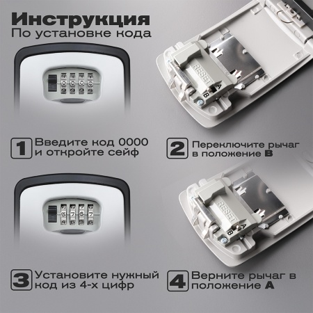 Сейф-ключница Meyvel SF16-XXL1 (gray)